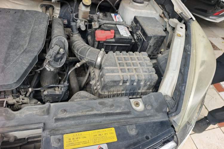 Used Chery Tiggo 5x 2017 1.5T DCT Elite Model Engine Bay Left