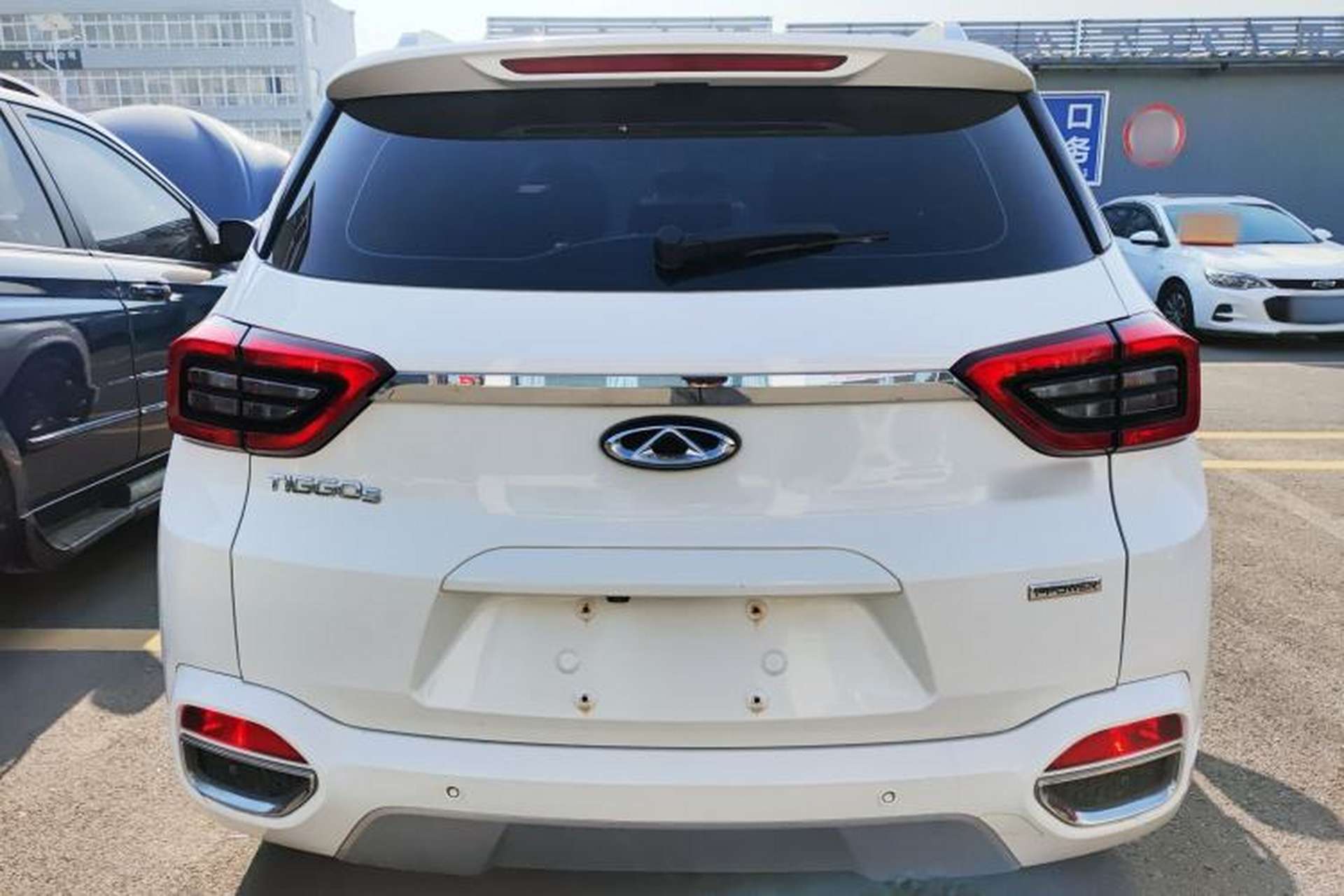 Used Chery Tiggo 5x 2017 1.5T DCT Elite Model Exterior 4