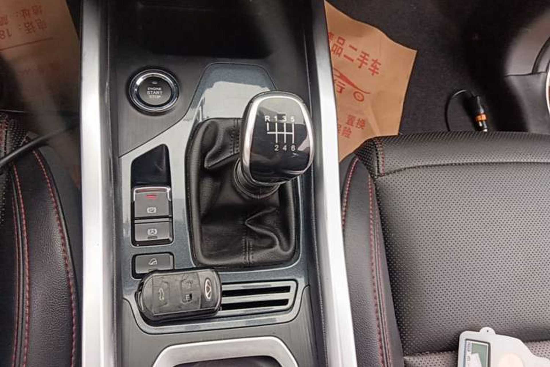 Used Chery Tiggo 5x 2017 1.5T Manual Elite Model Gear Lever