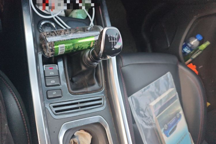 Used Chery Tiggo 5x 2017 1.5T Manual Elite Model Gear Lever