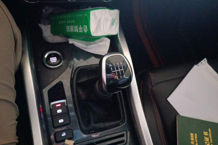 Used Chery Tiggo 5x 2017 1.5T Manual Elite Model Gear Lever