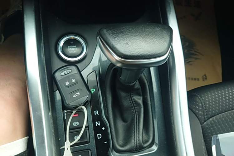 Used Chery Tiggo 5x 2017 1.5T DCT Fashion Edition Gear Lever