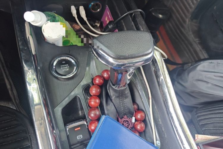 Used Chery Tiggo 5x 2017 1.5T DCT Luxury Model Gear Lever