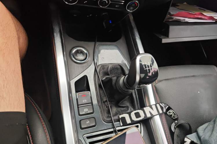 Used Chery Tiggo 5x 2017 1.5T Manual Elite Model Gear Lever