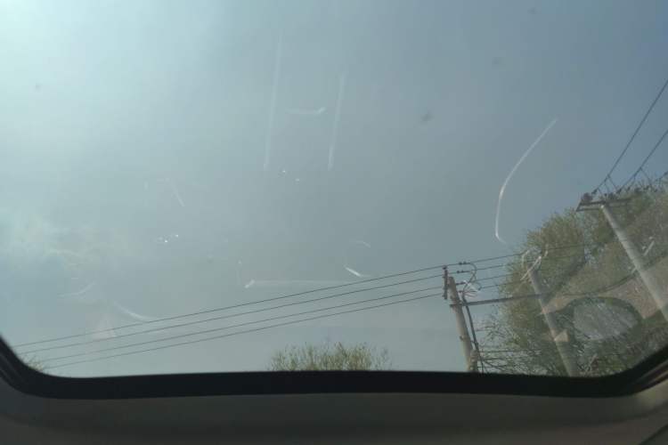 Used Chery Tiggo 5x 2017 1.5T DCT Elite Model Headliner