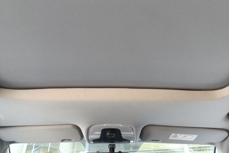 Used Chery Tiggo 5x 2017 1.5T Manual Elite Model Headliner