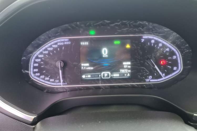 Used Chery Tiggo 5x 2017 1.5T DCT Fashion Edition Instrument Cluster