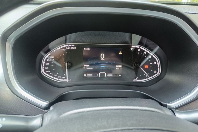 Used Chery Tiggo 5x 2017 1.5T Manual Elite Model Instrument Cluster