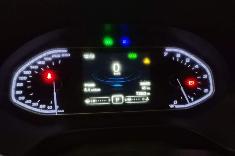 Used Chery Tiggo 5x 2017 1.5T DCT Fashion Edition Instrument Cluster