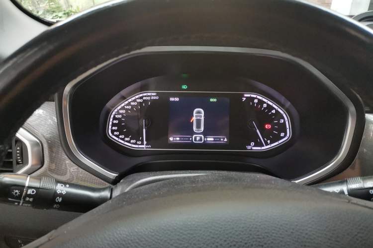 Used Chery Tiggo 5x 2017 1.5T DCT Elite Model Instrument Cluster