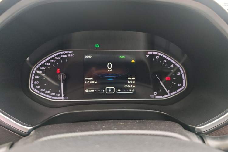 Used Chery Tiggo 5x 2017 1.5T DCT Elite Model Instrument Cluster