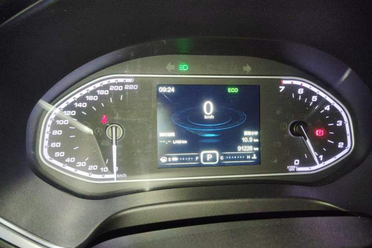 Used Chery Tiggo 5x 2017 1.5T DCT Elite Model Instrument Cluster