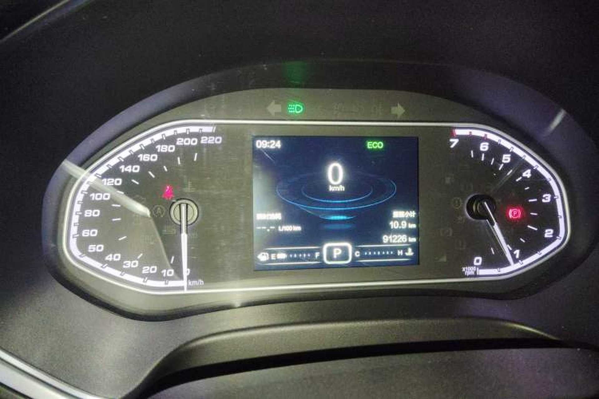 Used Chery Tiggo 5x 2017 1.5T DCT Elite Model Instrument Cluster
