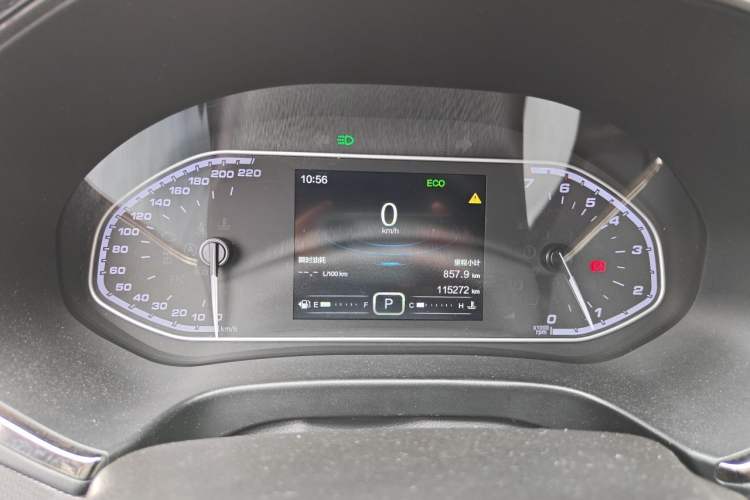 Used Chery Tiggo 5x 2017 1.5T DCT Luxury Model Instrument Cluster