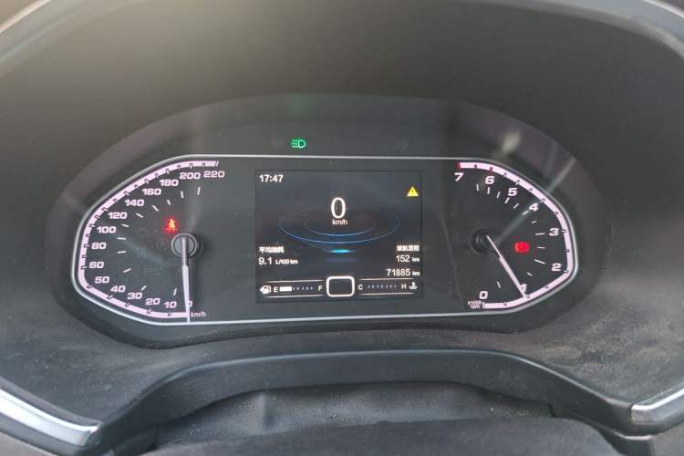 Used Chery Tiggo 5x 2017 1.5T Manual Elite Model Instrument Cluster