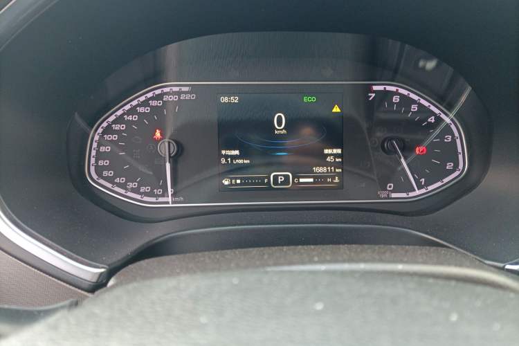 Used Chery Tiggo 5x 2017 1.5T DCT Fashion Edition Instrument Cluster