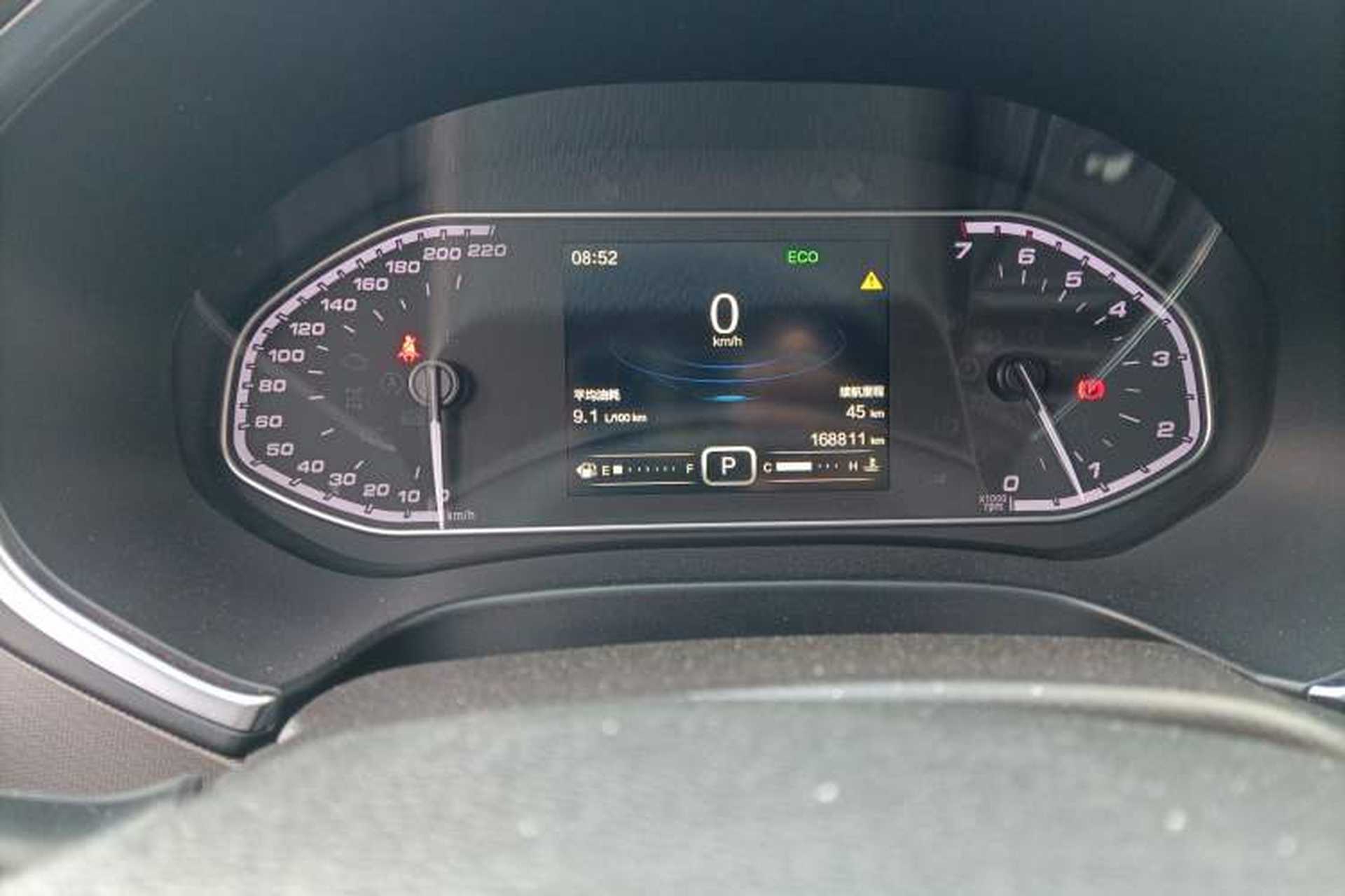Used Chery Tiggo 5x 2017 1.5T DCT Fashion Edition Instrument Cluster