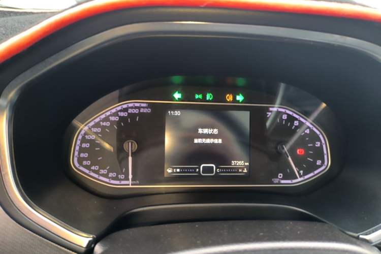 Used Chery Tiggo 5x 2017 1.5T Manual Elite Model Instrument Cluster
