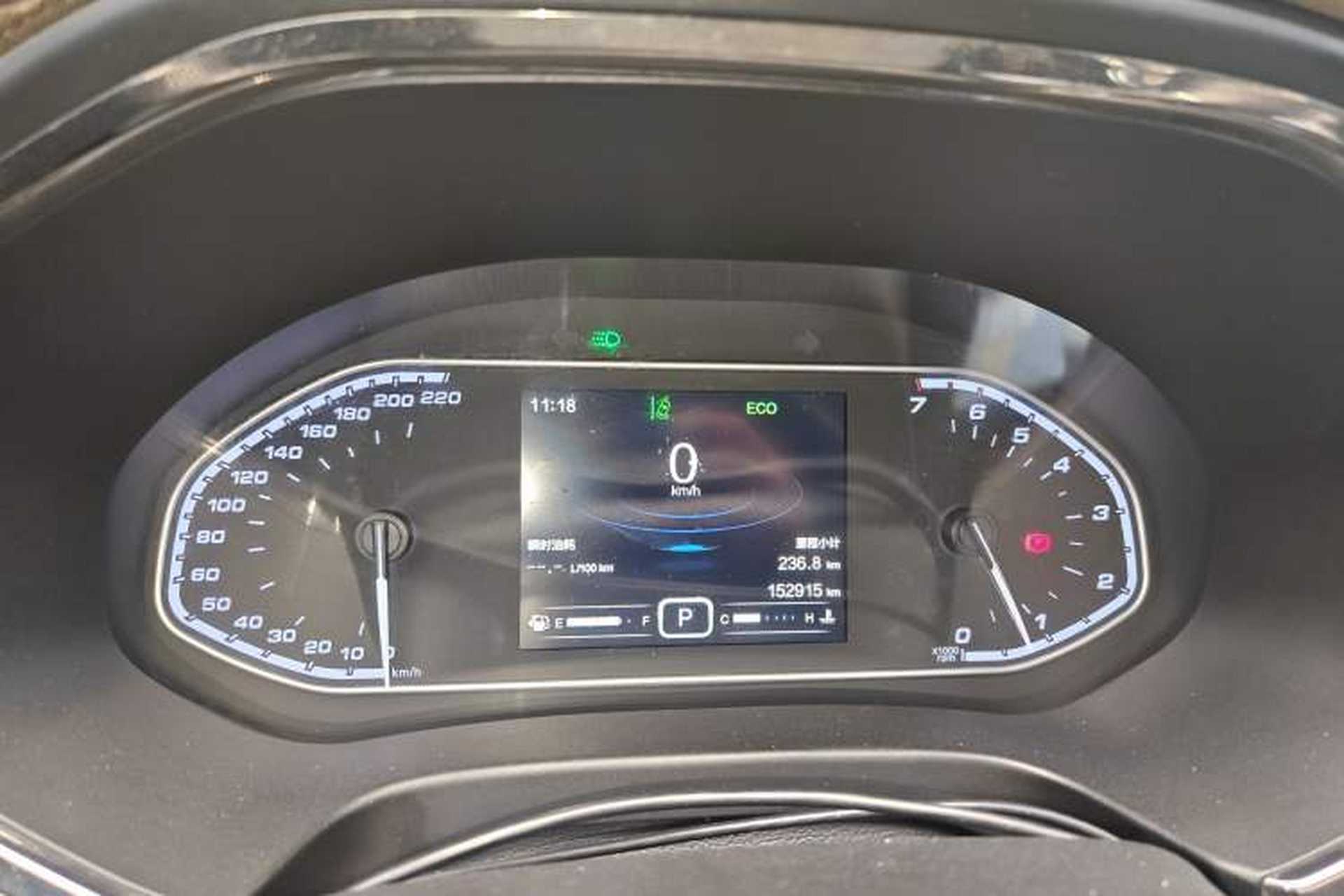 Used Chery Tiggo 5x 2017 1.5T DCT Luxury Model Instrument Cluster