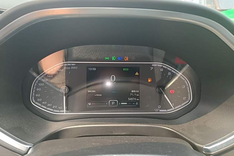 Used Chery Tiggo 5x 2017 1.5T DCT Elite Model Instrument Cluster