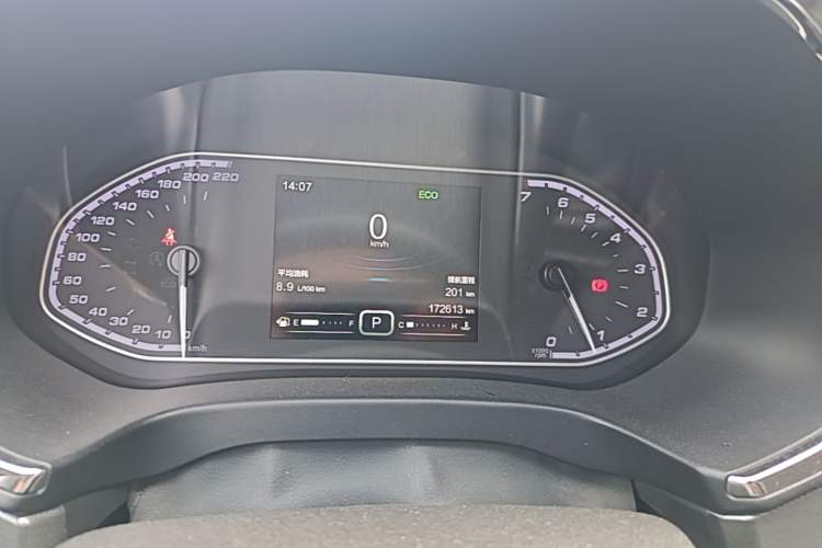 Used Chery Tiggo 5x 2017 1.5T DCT Luxury Model Instrument Cluster