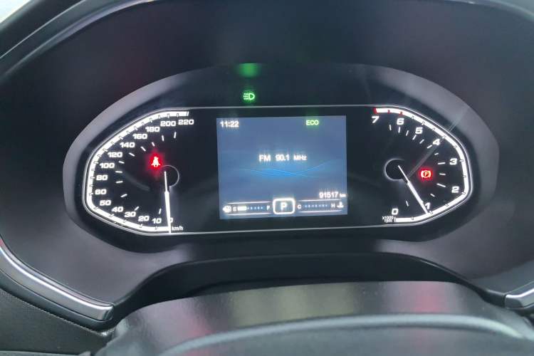 Used Chery Tiggo 5x 2017 1.5T DCT Elite Model Instrument Cluster