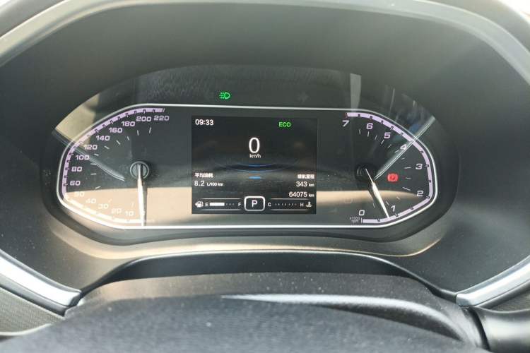 Used Chery Tiggo 5x 2017 1.5T DCT Fashion Edition Instrument Cluster