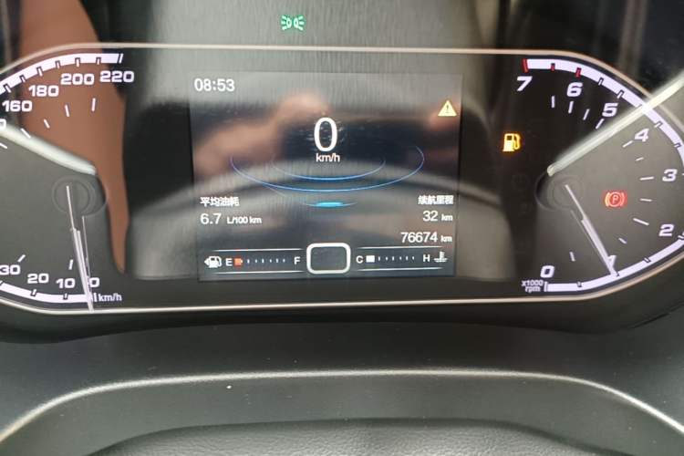 Used Chery Tiggo 5x 2017 1.5T Manual Elite Model Instrument Cluster