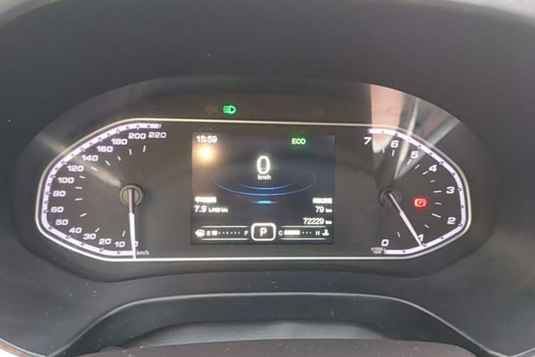 Used Chery Tiggo 5x 2017 1.5T DCT Fashion Edition Instrument Cluster
