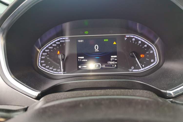 Used Chery Tiggo 5x 2017 1.5T DCT Elite Model Instrument Cluster