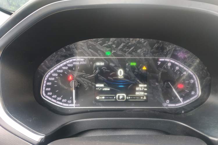Used Chery Tiggo 5x 2017 1.5T DCT Elite Model Instrument Cluster