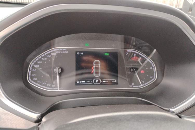 Used Chery Tiggo 5x 2017 1.5T DCT Elite Model Instrument Cluster
