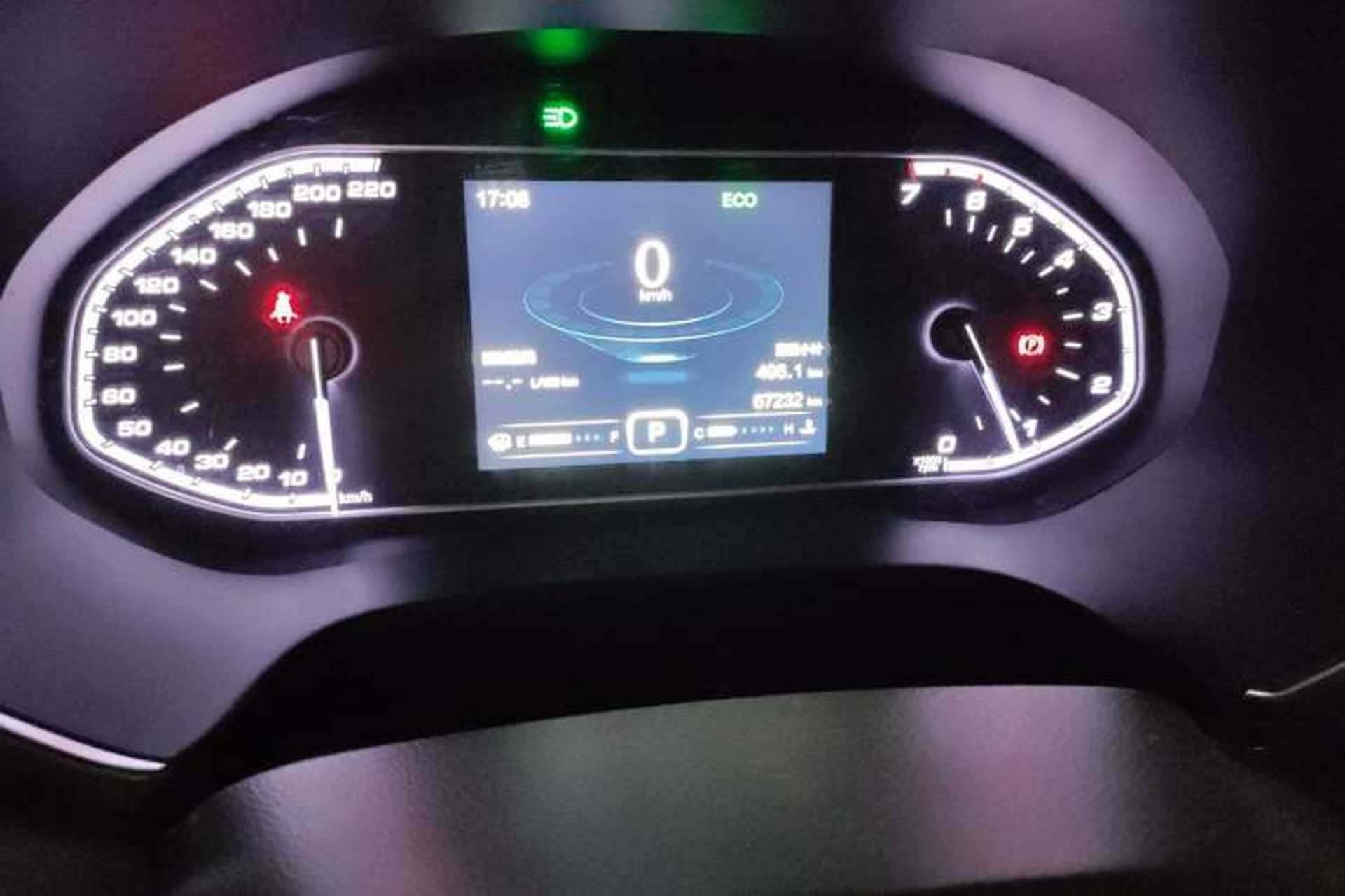 Used Chery Tiggo 5x 2017 1.5T DCT Elite Model Odometer Close Up