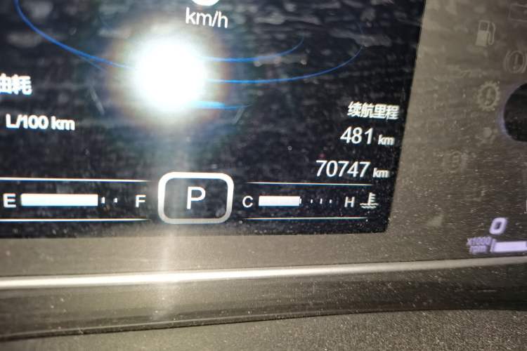 Used Chery Tiggo 5x 2017 1.5T DCT Fashion Edition Odometer Close Up