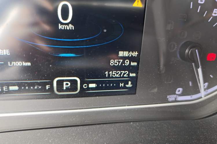 Used Chery Tiggo 5x 2017 1.5T DCT Luxury Model Odometer Close Up