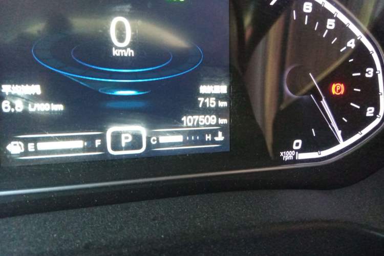 Used Chery Tiggo 5x 2017 1.5T DCT Fashion Edition Odometer Close Up