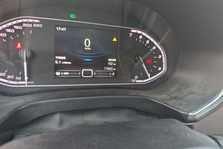 Used Chery Tiggo 5x 2017 1.5T Manual Elite Model Odometer Close Up