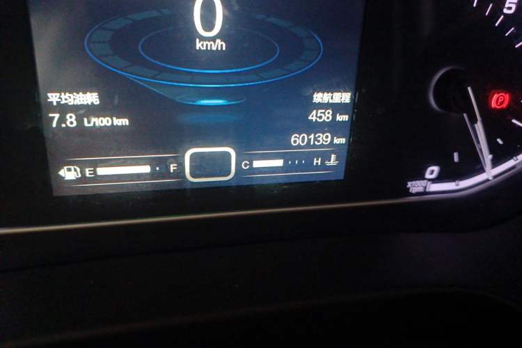 Used Chery Tiggo 5x 2017 1.5T Manual Elite Model Odometer Close Up