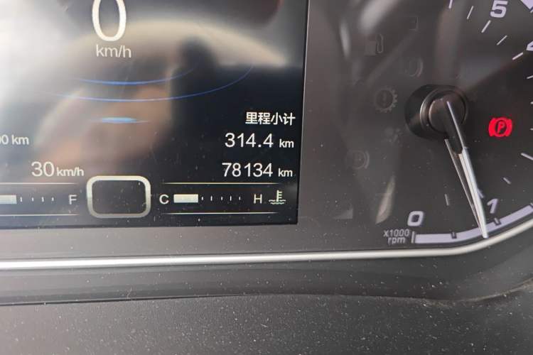 Used Chery Tiggo 5x 2017 1.5T Manual Elite Model Odometer Close Up