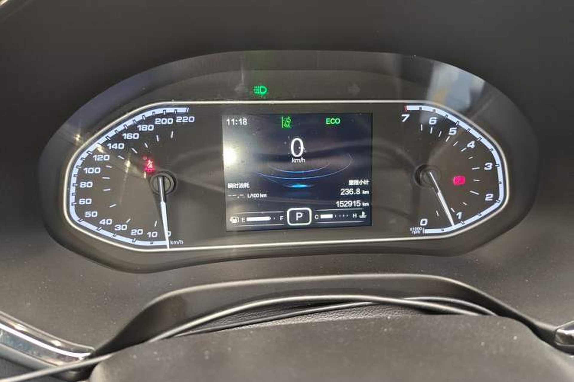 Used Chery Tiggo 5x 2017 1.5T DCT Luxury Model Odometer Close Up