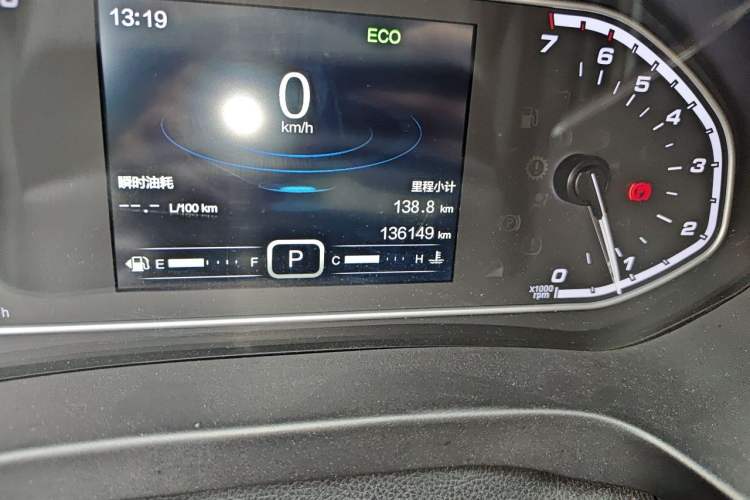 Used Chery Tiggo 5x 2017 1.5T DCT Elite Model Odometer Close Up