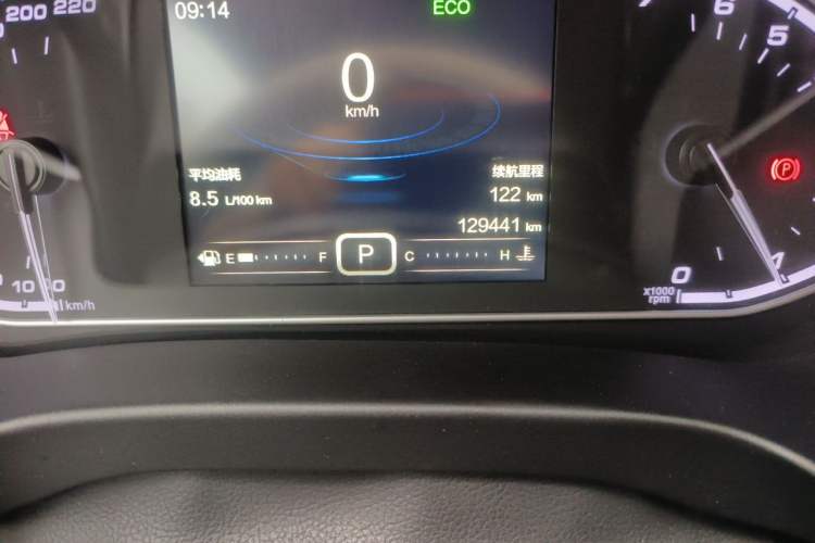 Used Chery Tiggo 5x 2017 1.5T DCT Elite Model Odometer Close Up