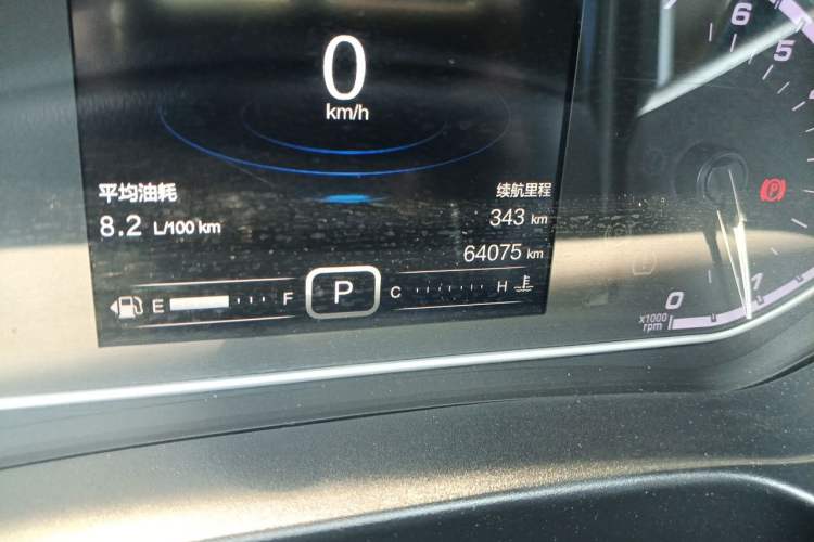 Used Chery Tiggo 5x 2017 1.5T DCT Fashion Edition Odometer Close Up