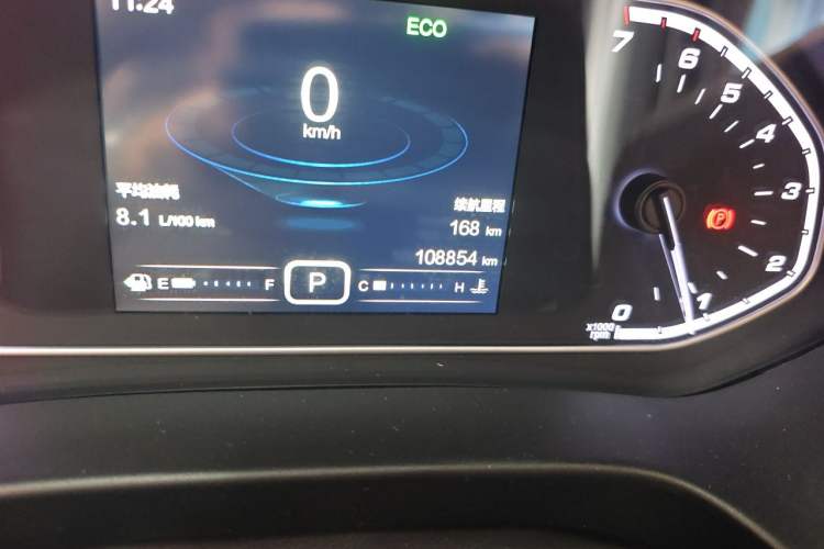 Used Chery Tiggo 5x 2017 1.5T DCT Elite Model Odometer Close Up
