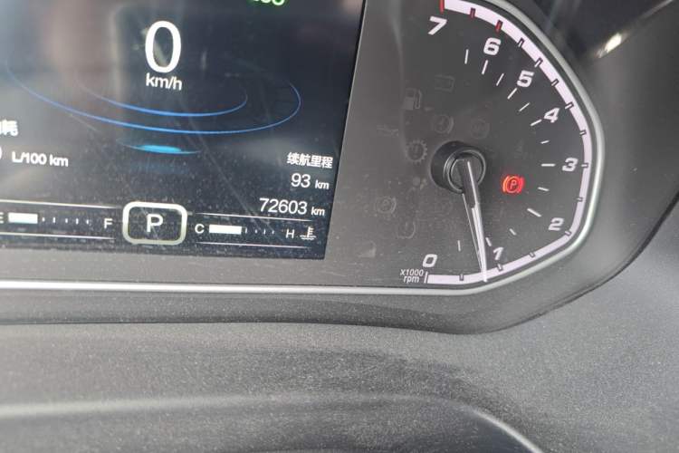 Used Chery Tiggo 5x 2017 1.5T DCT Luxury Model Odometer Close Up