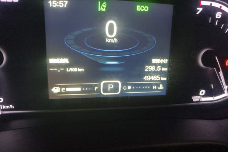 Used Chery Tiggo 5x 2017 1.5T DCT Luxury Model Odometer Close Up