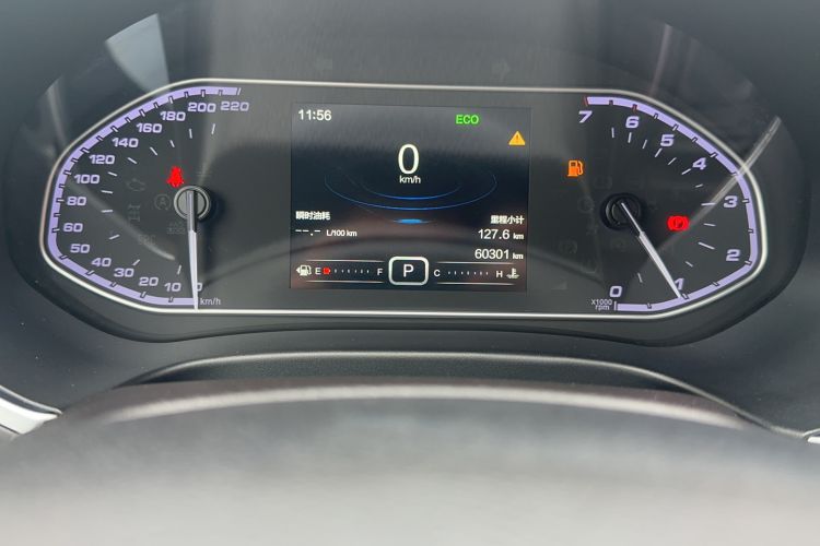 Used Chery Tiggo 5x 2017 1.5T DCT Elite Model Odometer Close Up