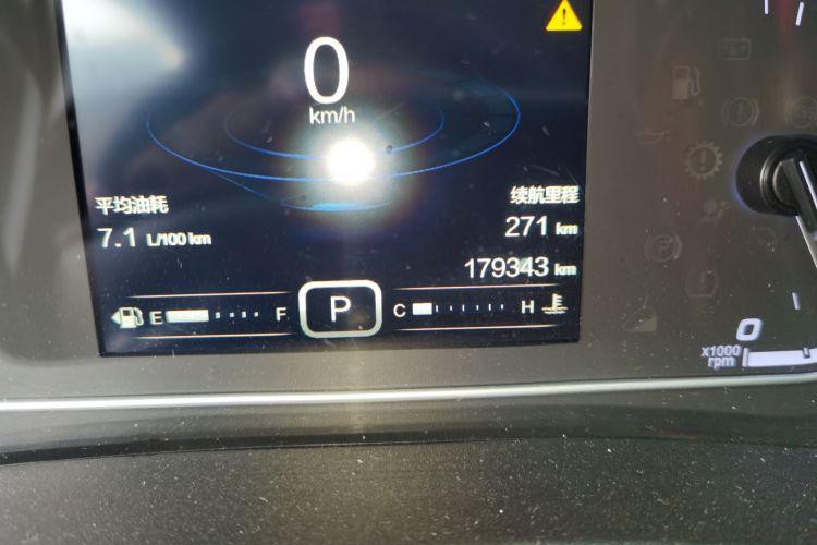 Used Chery Tiggo 5x 2017 1.5T DCT Elite Model Odometer Close Up