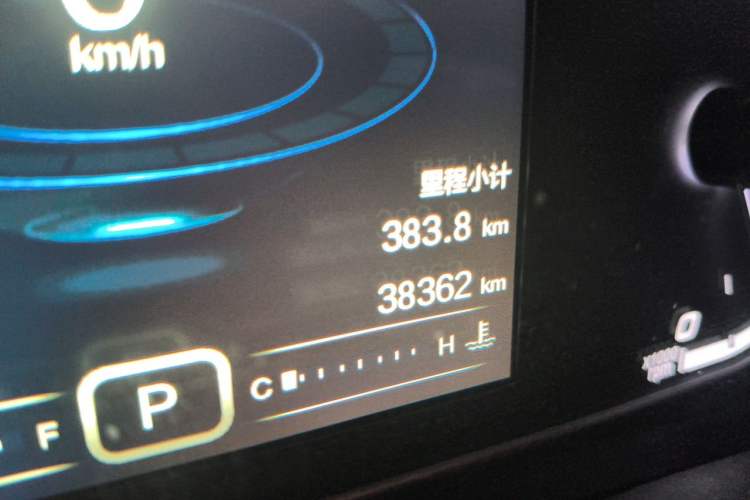Used Chery Tiggo 5x 2017 1.5T DCT Luxury Model Odometer Close Up