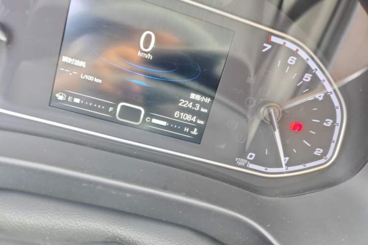 Used Chery Tiggo 5x 2017 1.5T Manual Elite Model Odometer Close Up